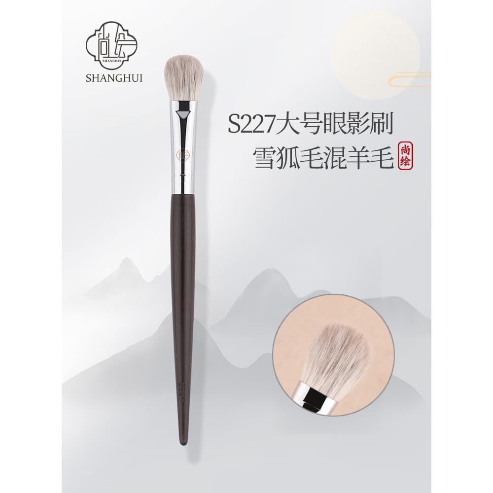 Shanghu S227 Grande Pincel de Sombra Olho Macio Pincel de Cor de Cabelo Animal Cabelo Cabeça Plana Pincel de Manchas Pro