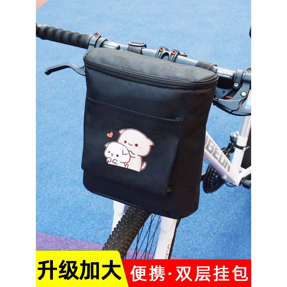 Bolsa frontal de bicicleta, grande capacidade, bolsa frontal, armazenamento de Mountain bike, dobrável, alça frontal, bo
