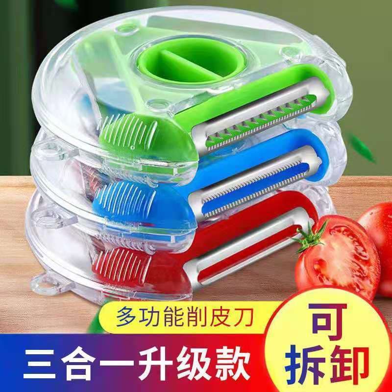 Faca de descascar doméstica multifuncional três-em-um descascador de frutas batata desfiado peeling faca cozinha ferrame