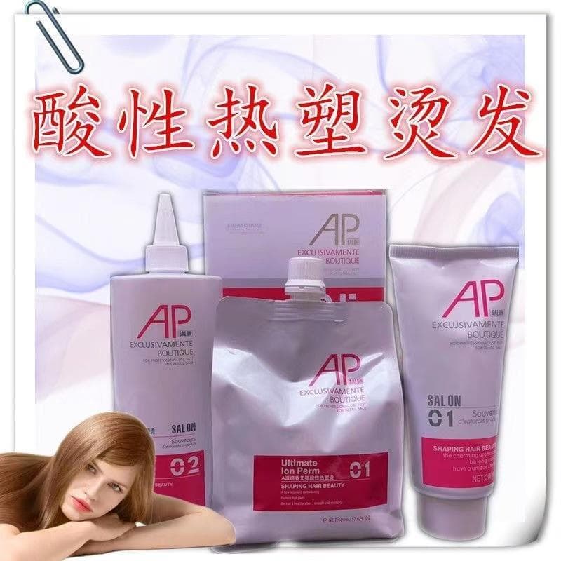 Homens Mengpaisi perm creme quente perm rápido creme agente perm água Digital perm cerâmica perm barbeiro uso High-End A