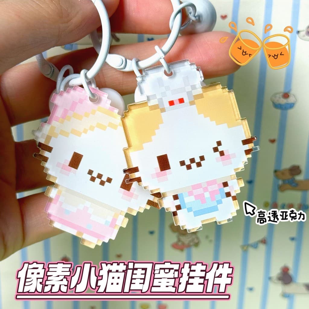 Gatinho Pixel dos desenhos animados chaveiro mochila bonito estudante acrílico pingente saco namorada pingente presente