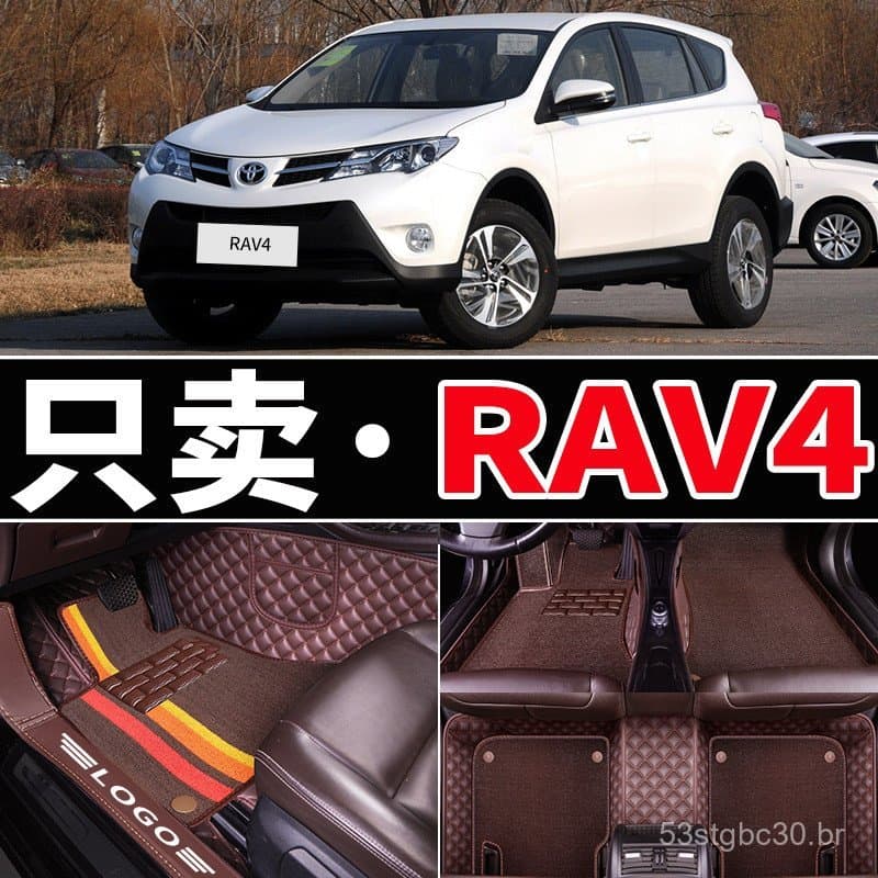 Tapetes de carro especializados de cobertura total para o antigo Toyota RAV4 dos anos 2013/2014/2015.