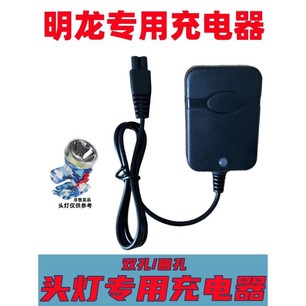 Cabo carregador USB de furo duplo ML3 596