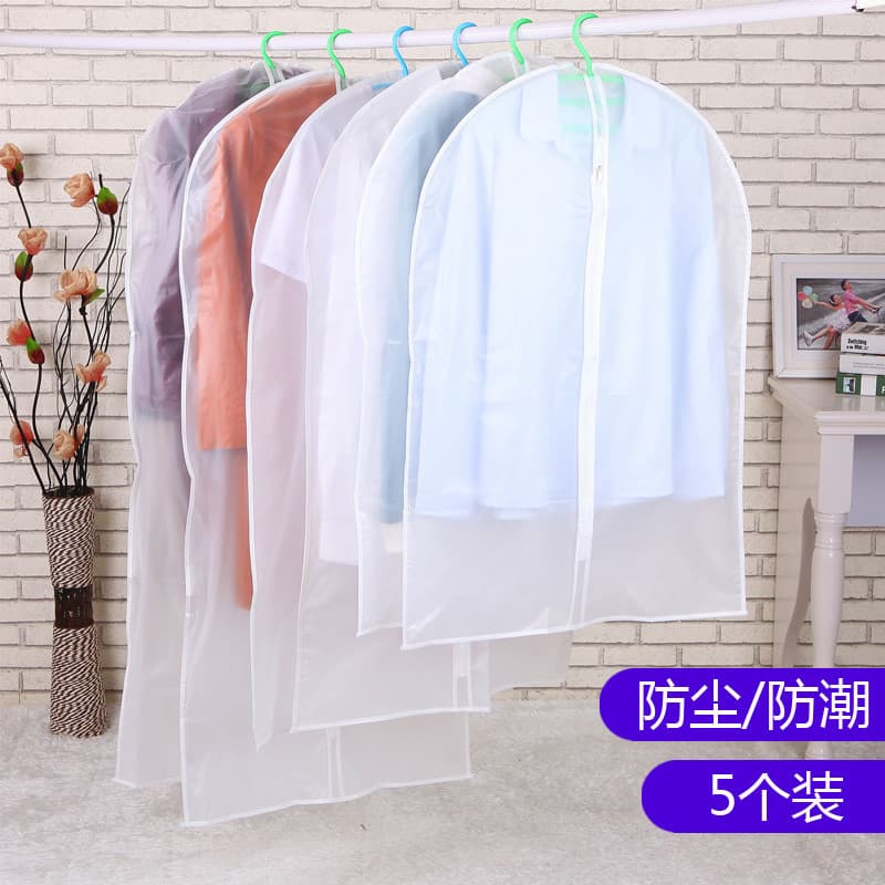 Roupas capa de poeira roupas domésticas pendurado saco capa de roupas saco de poeira capa de casaco transparente saco de