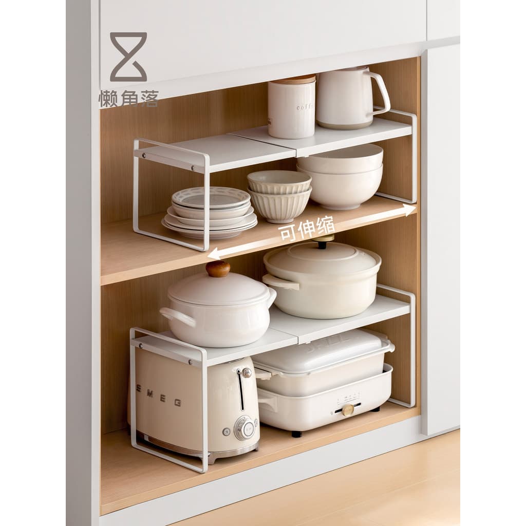 Armário de cozinha de canto preguiçoso divisória em camadas prateleira de camada dupla armário pia copo Rack de armazena