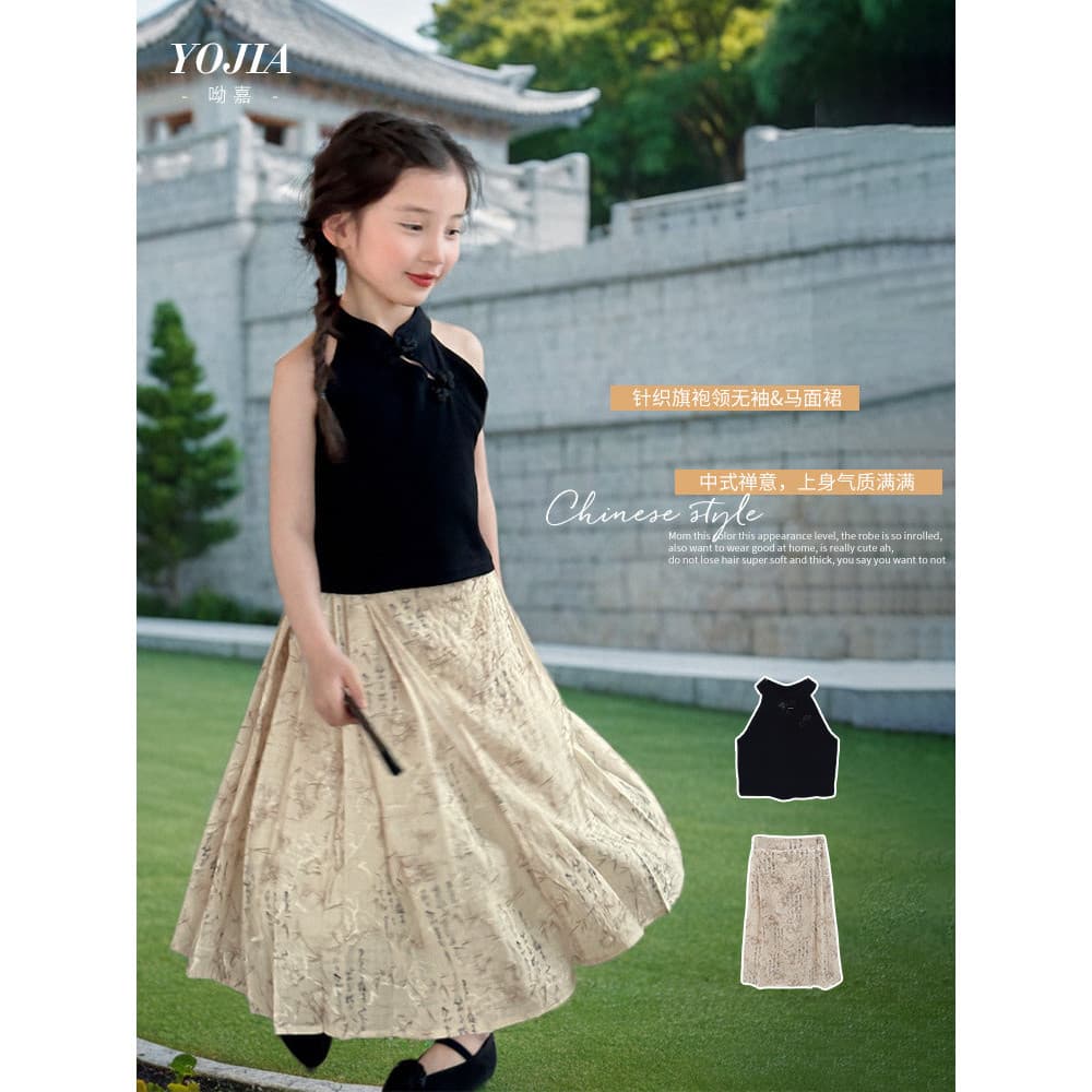 YOJIA meninas estilo nacional terno verão 2026 novo estilo chinês grandes crianças vestido de verão saia pônei crianças