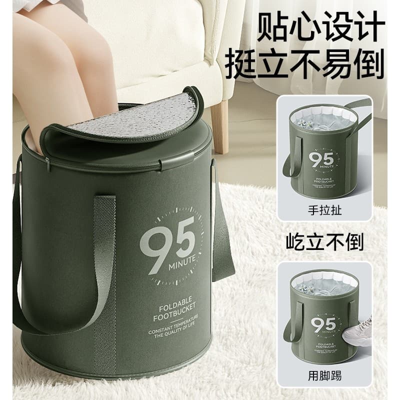 Bacia de pé dobrável portátil extra grossa para viagem com tampa Balde extra grosso Bacia de água com grande isolamento