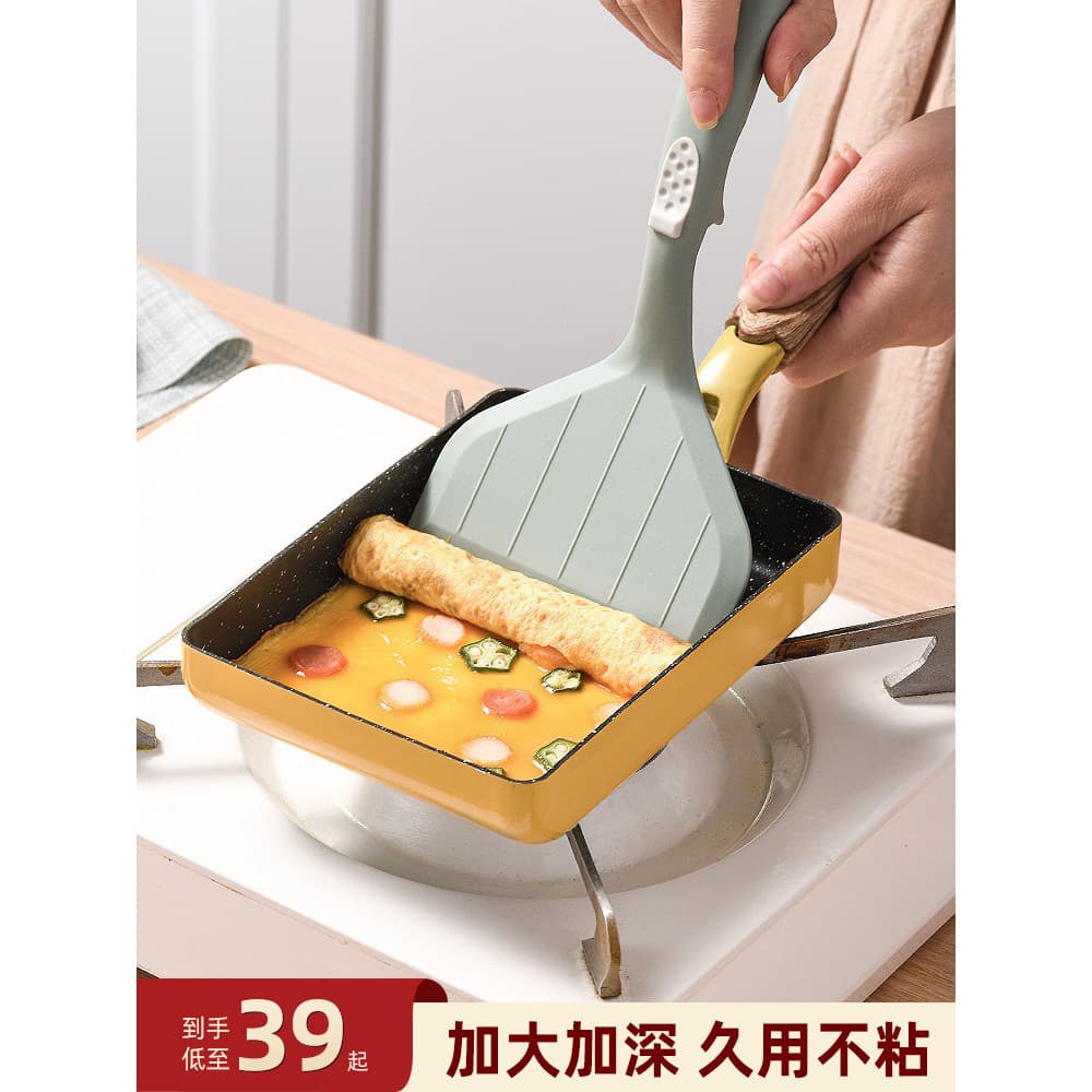 Tamagoyaki estilo japonês quadrado frigideira doméstica antiaderente grosso queima de ovos pedra médica pequena frigidei