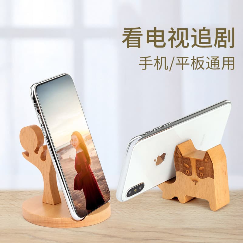Suporte preguiçoso de mesa para celular Suporte para cama de cabeceira ipad Tablet Cute Cartoon Tik Tok Simples Dobrável