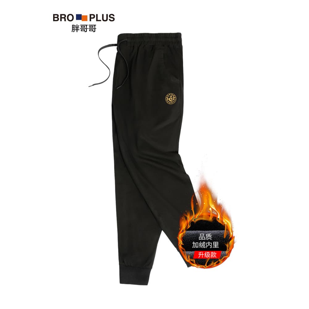 Fat Brother 2026 tamanho grande calças casuais dos homens solto forro de lã estilo grosso mais gordura mais gordura inve