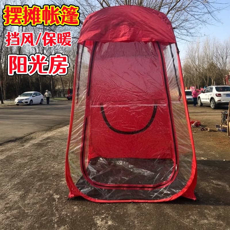 Tenda à prova de vento, secagem solar, dedicada, automática, dobrável, portátil, abertura rápida, inverno, ar livre, que