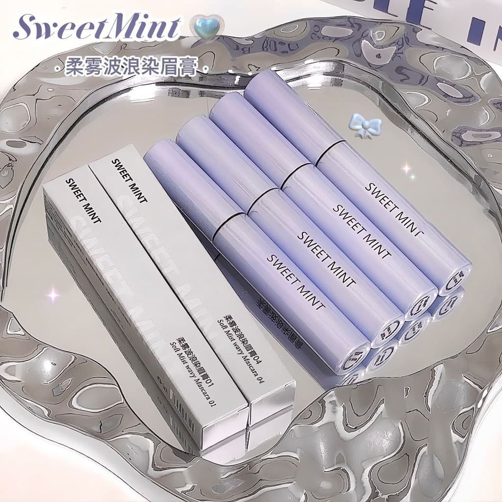 Doce hortelã névoa macia onda tintura sobrancelha creme de longa duração não-manchas cor Natural tridimensional cor clar