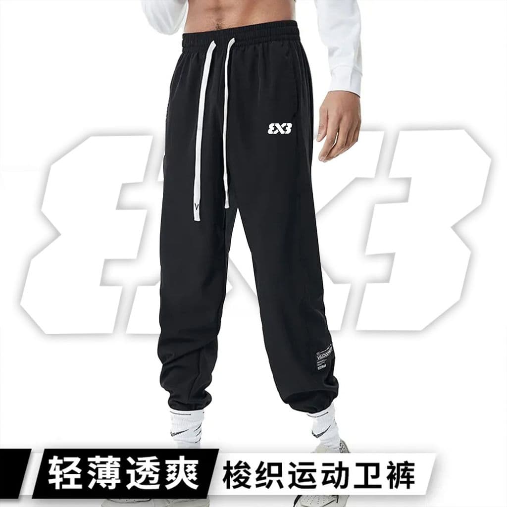 3V3 calças remodelando calçados esportivos masculinos primavera outono treinamento americano Sweatpants solto calças de