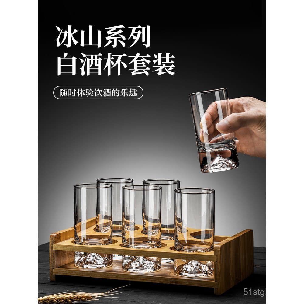 Conjunto de copos de licor de alta qualidade para uso doméstico, em cristal Jinshan de luxo leve com marcações de escala