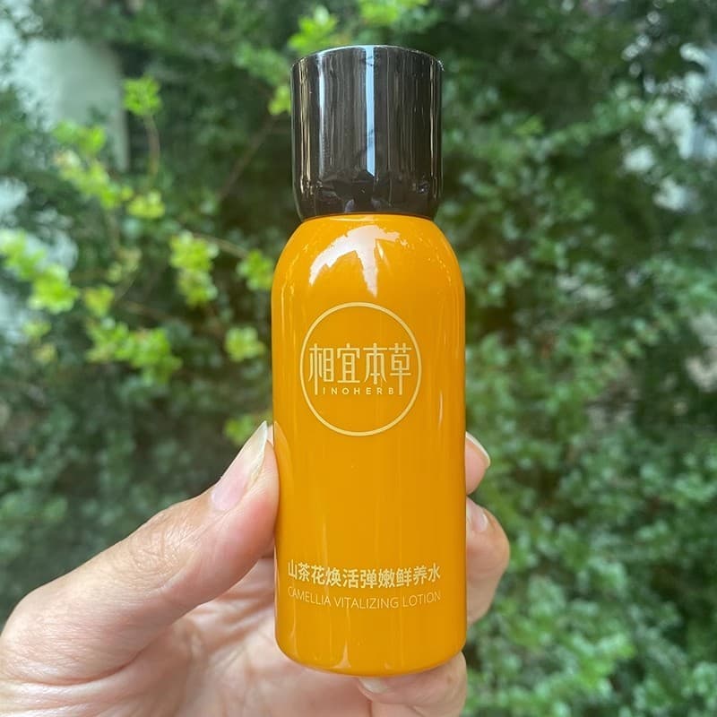 Acessível Materia Medica Camélia Rejuvenescedor Água Nutritiva Fresca 50ml Hidratante Firmador Antirrugas Desbotamento L