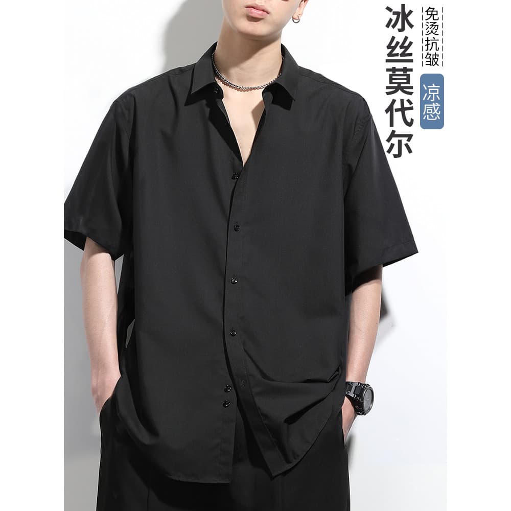 Camisa de manga curta masculina seda gelo verão estilo fino Modal Anti-rugas Casual meia manga tamanho grande respirável