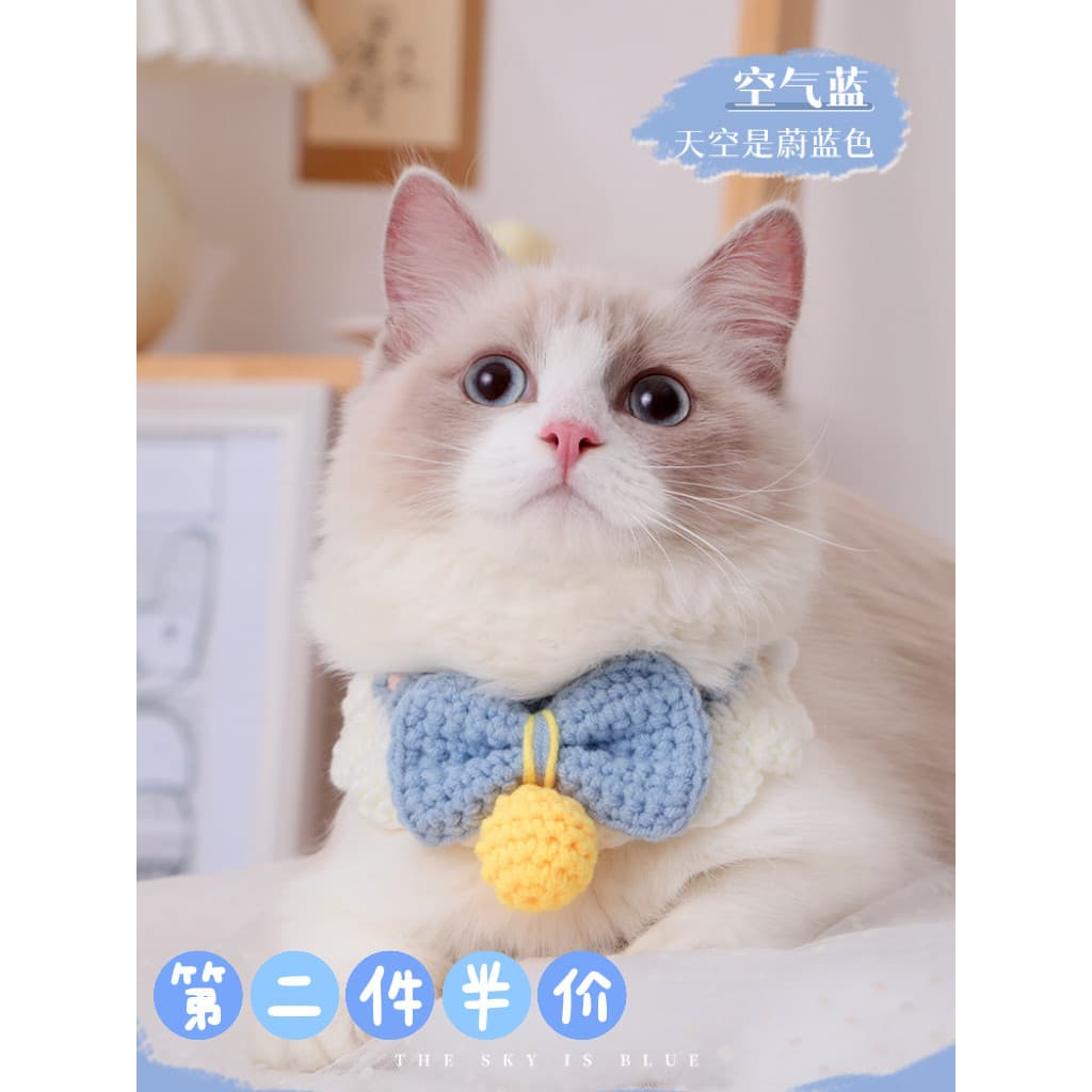 Coleira de gato gato babador acessórios para cães gatinho pescoço vestir-se decoração sino acessórios suprimentos para a