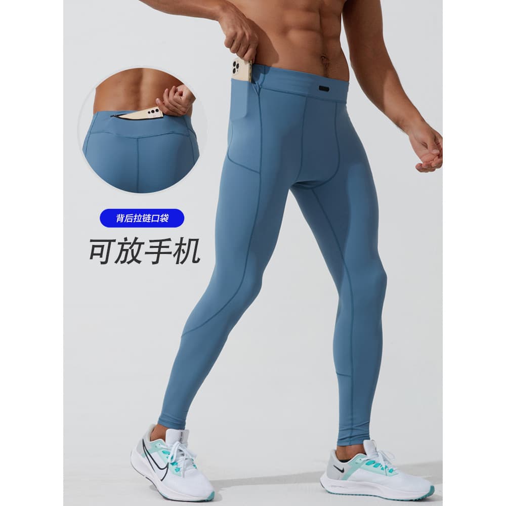 Correndo Leggings homens esportes calças de compressão alta elástica calças de treinamento de Fitness maratona pista e c