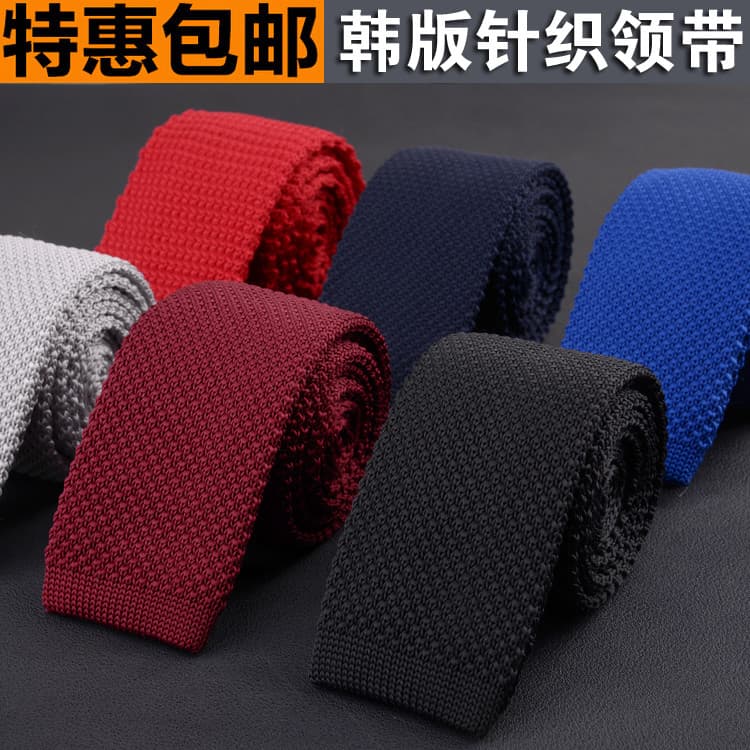 Gravatas casuais masculinas versão coreana, roupa Formal de malha, laços de lã, gravatas planas estreitas, gravatas de c