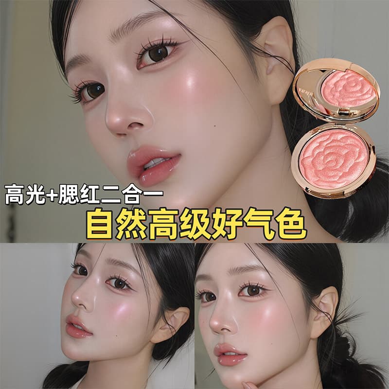 Kakashow pétala Blush paleta alto brilho contorno três-em-um perolado brilho Rouge rosa clareamento maquiagem Nude