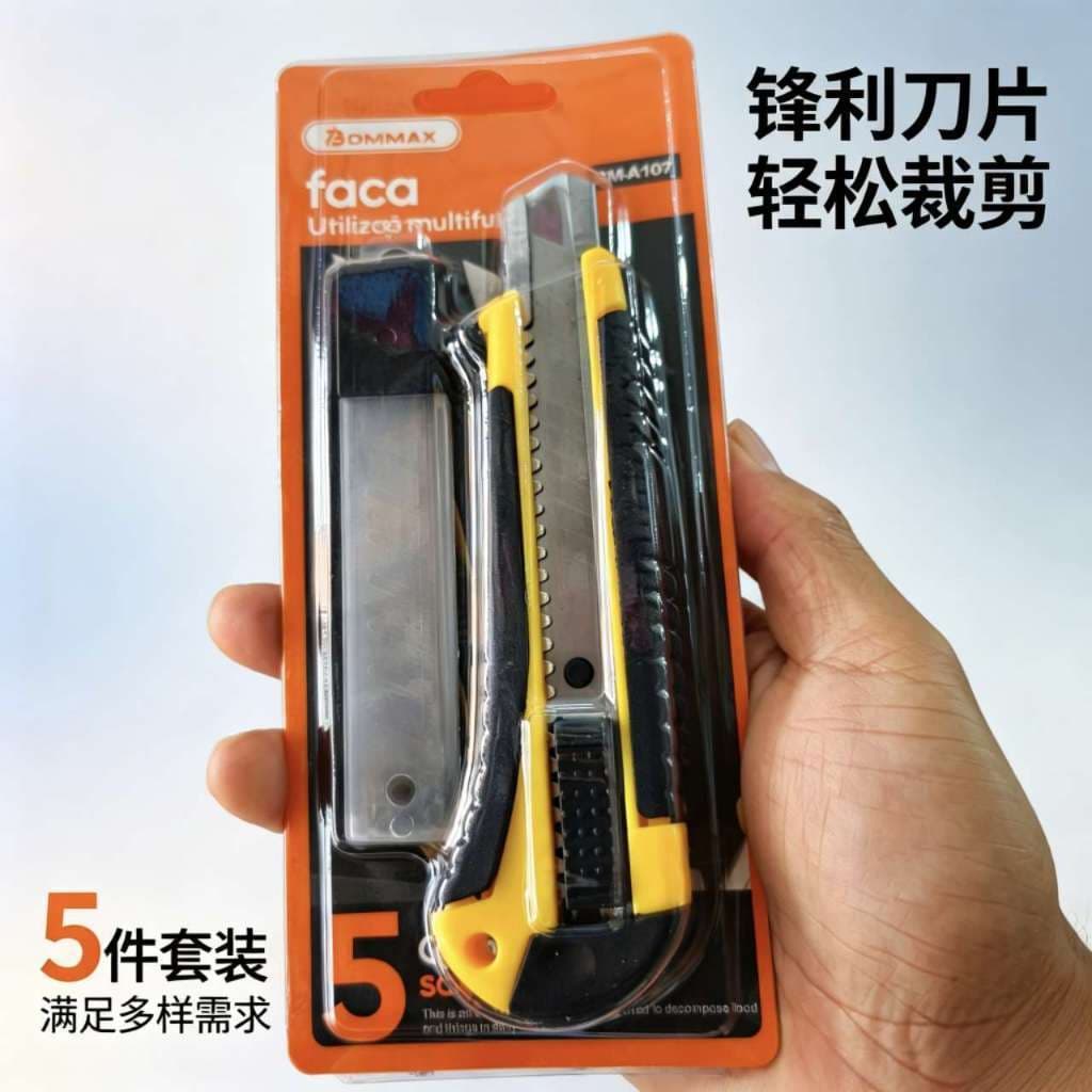 Kit Estilete Profissional Ergonômico 18mm Emborrachado Com Trava de Segurança + Lamina Segmentada