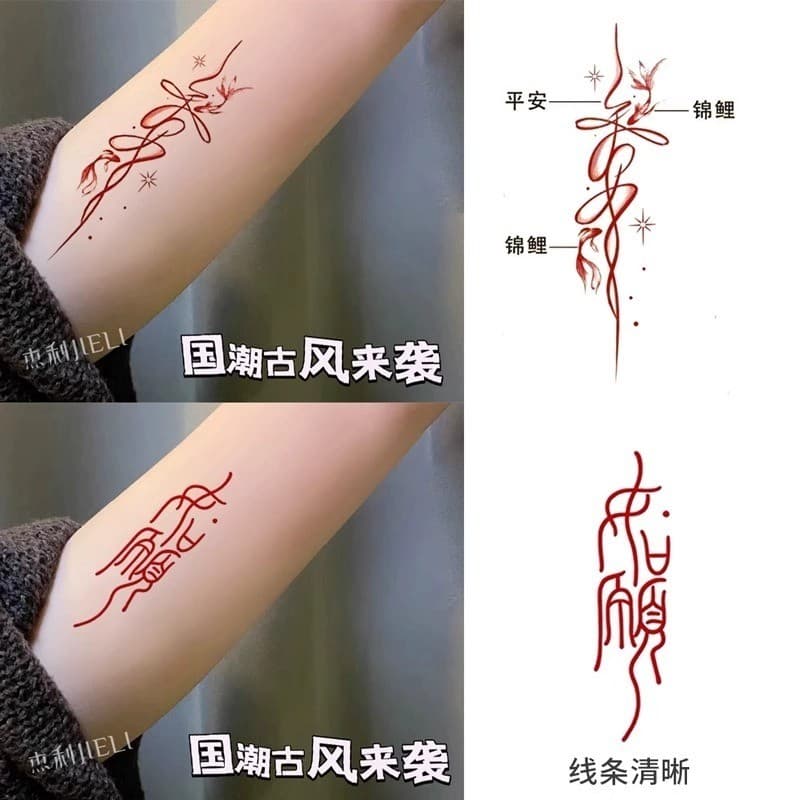 Desejo tatuagem adesivos Semi-permanentes vermelho caracteres chineses homens mulheres pulso braço simulação adesivos à