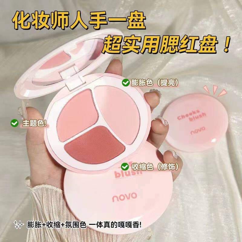 NOVO três cores Rouge Blush paleta feminino fosco expansão cor brilho psiquiatra destacando contorno três-em-um Multi