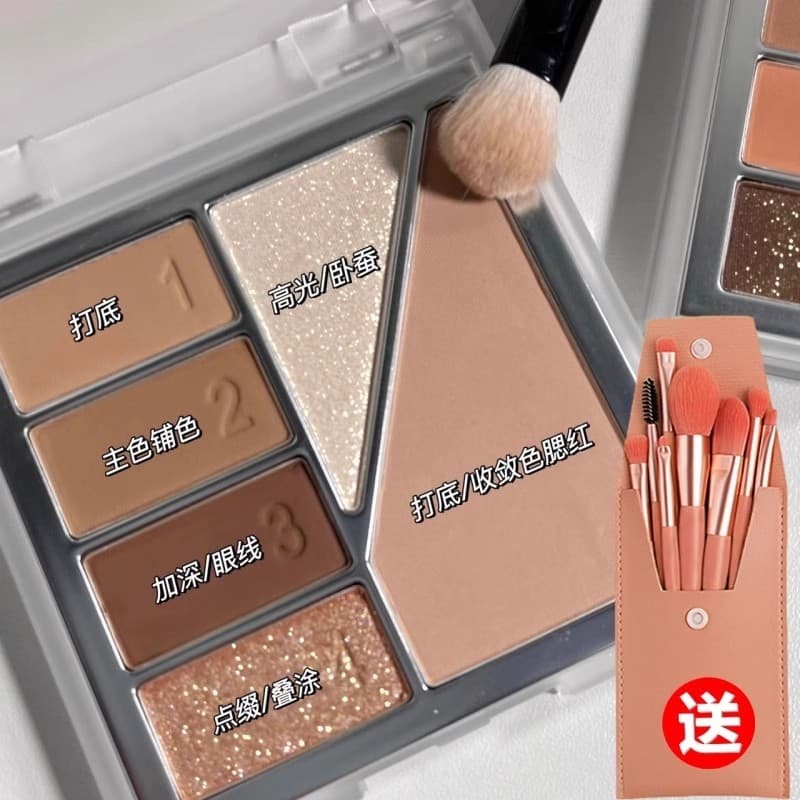 Paleta de sombras genuínas, iluminador, Blush, tudo-em-um, 2024, nova pérola, fosca, cor terra, paleta de sombras