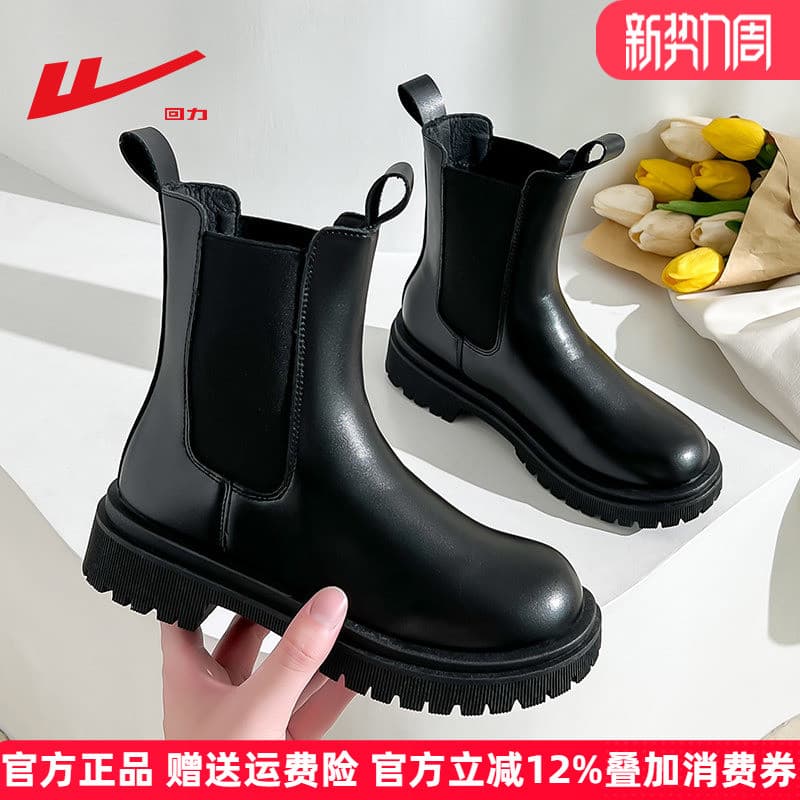 Puxar para trás Martin botas femininas preto 2026 verão novas botas Chelsea botas curtas estilo britânico sapatos femini