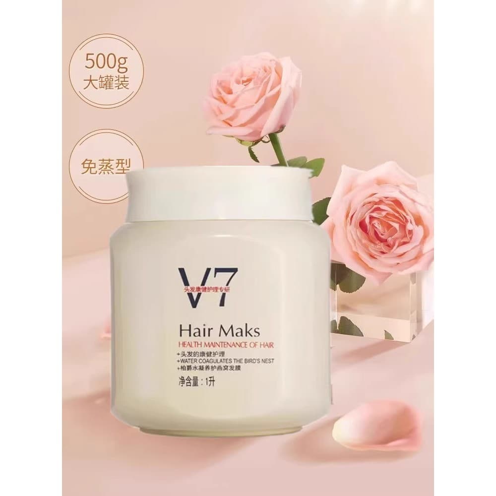 Hydrogel Premium Care Bird's Nest Máscara de cabelo sem vapor Salon Grade Suave Máscara reversa Suave e seca Hidratante
