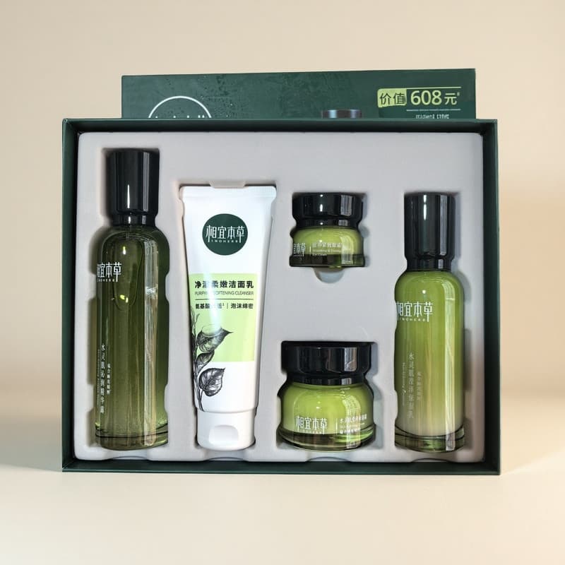 Acessível Herbal Water Lily Set Água Pele Hidratante Caixa de Presente Hidratante Hidratante Essência Loção Creme para o