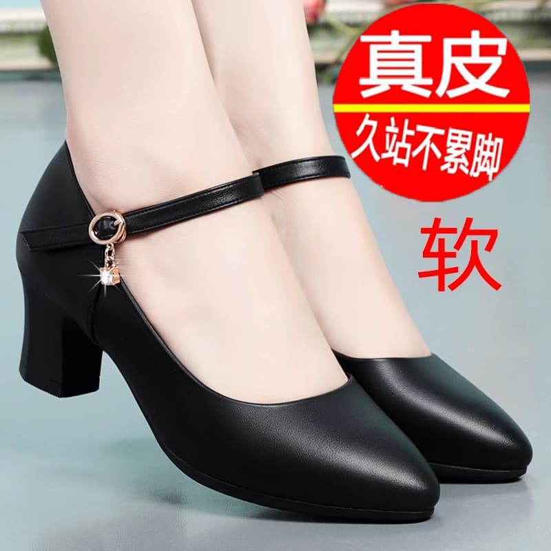 Marca sapatos de couro genuíno trabalho sapatos de dança com Cheongsam sapatos de meia-idade mãe idosa sapatos de salto
