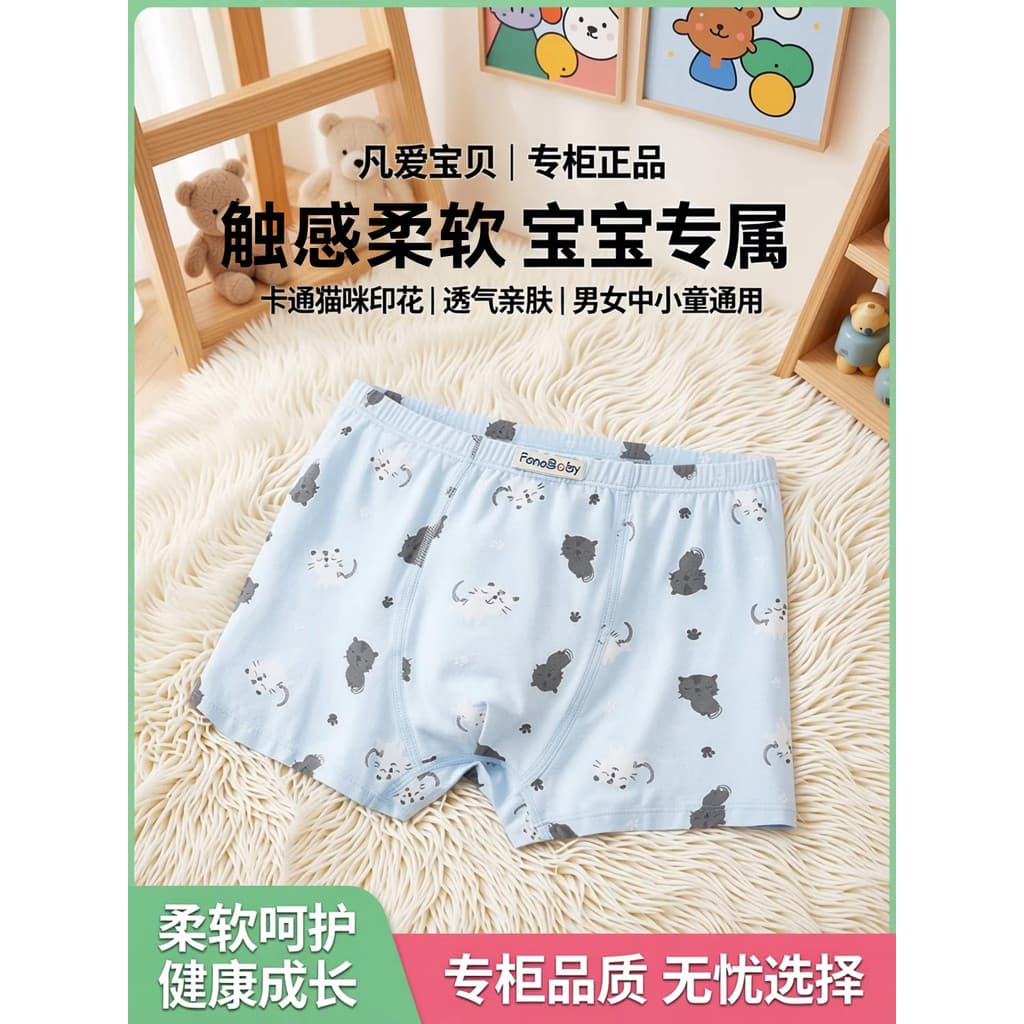 Cuecas boxer de algodão puro para crianças, cuecas boxer masculinas e femininas médias e pequenas, Shorts de dinossauro