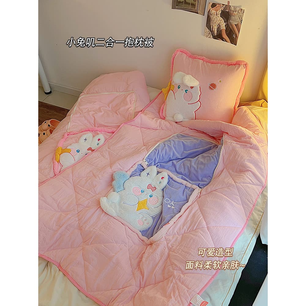 Travesseiro travesseiro colcha dupla utilização dois-em-um escritório dobrável cochilo cobertor meninas dormir sala de e