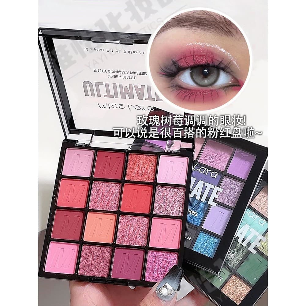 Cor 16 cores paleta de sombras crianças palco maquiagem desempenho dedicado perolado fosco verde roxo rosa multicolorido