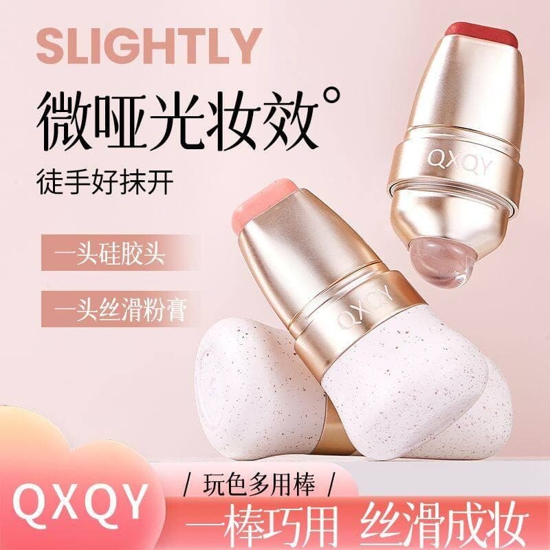 Novo produto batom multiuso Blush três em um contorno sombra batom um bastão bálsamo multiuso cor expandida maquiagem Nu