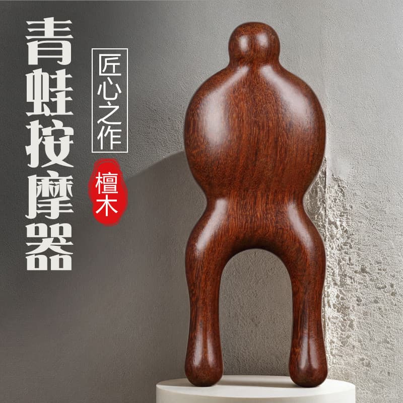 Natural sândalo olho massageador orelha barbear nariz ponte massageador tendão vara levantamento Facial meridiano pente