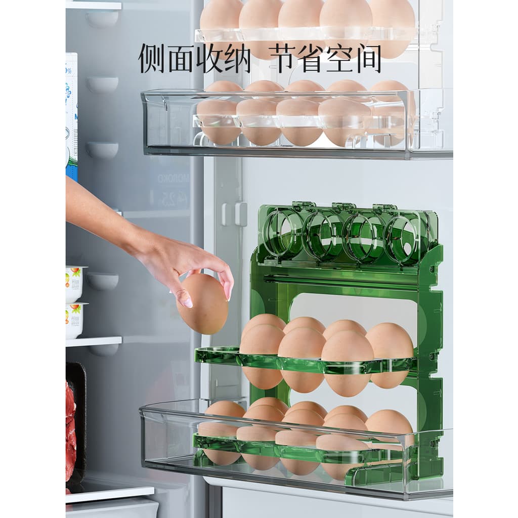 Caixa de armazenamento de ovos porta lateral geladeira Rack de armazenamento reversível cozinha dedicada bandeja de ovos