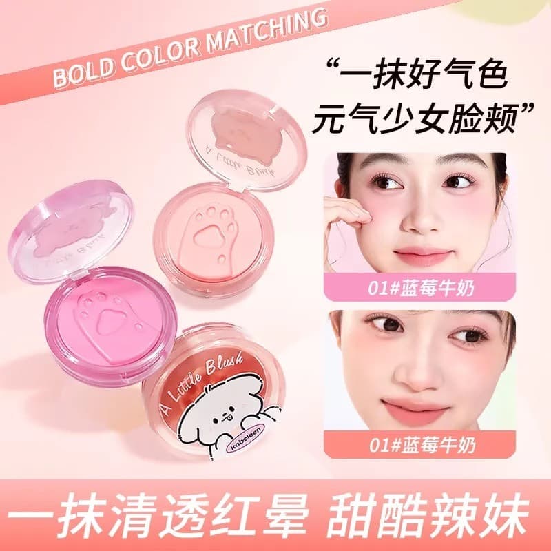 Não pode recusar um pouco de damasco rosa ~ creme blush Natural de longa duração Nude maquiagem expansão cor blush roxo