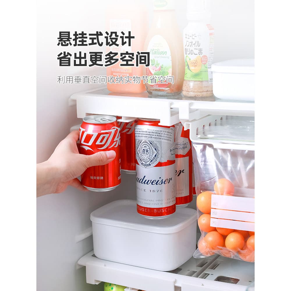 Latas de geladeira, rack de armazenamento de bebidas, economia de espaço, estilo pendurado, ouvir cerveja, refrigerante,