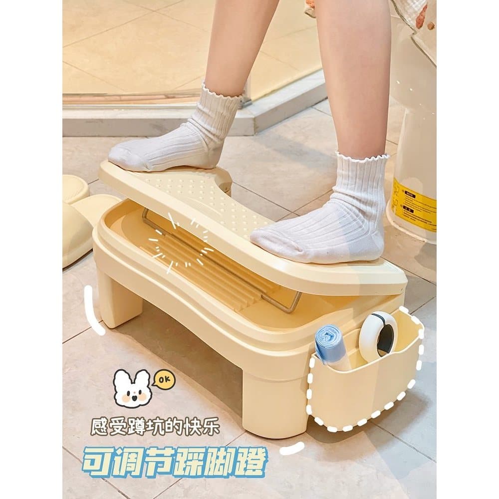 Apoio para os pés do banheiro doméstico ajustável estudante toalete feminino multifuncional Tiptoe apoio para os pés fez