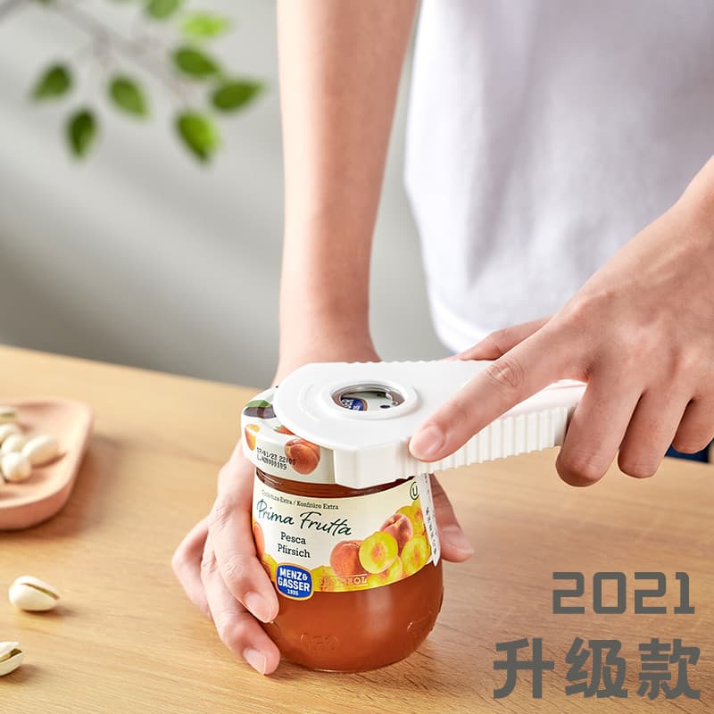Abridor de tampa multifuncional japonês, abridor de latas Universal, abridor de latas de cerveja, adesivo para geladeira