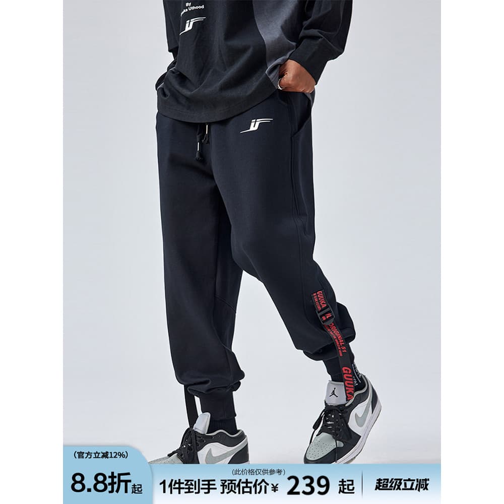 Guuka moletom com cordão pesado masculino primavera adolescentes japonês retrô abotoado calças esportivas soltas