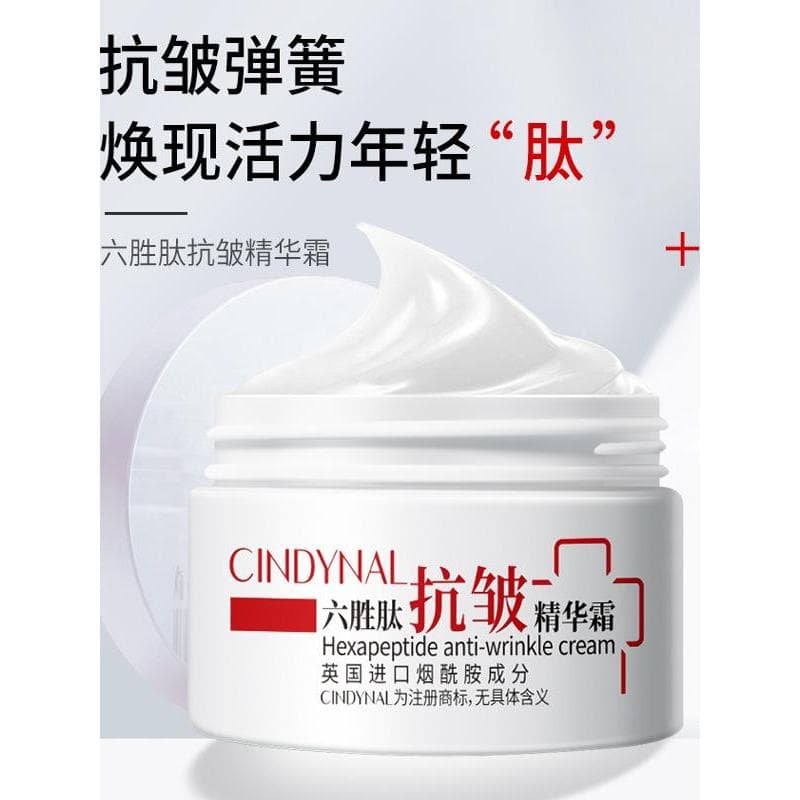 Cinderela Hexapeptídeo Anti-Rugas Essência Creme Hidratante Hidratante Facial Cuidados com a Pele Creme Essência Corpora