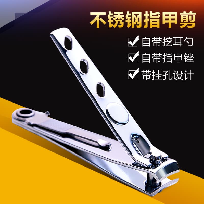 Multi-Purpose adulto tamanho grande cortador de unhas conjunto cortador de unhas doméstico conjunto de aço inoxidável co