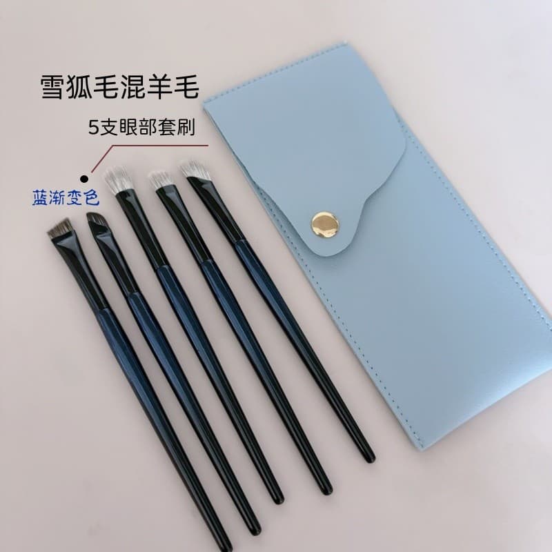 Cangzhou pincel de maquiagem 5 portátil pincel de sombra conjunto de cabelo Animal escova detalhe escova de cor nariz so