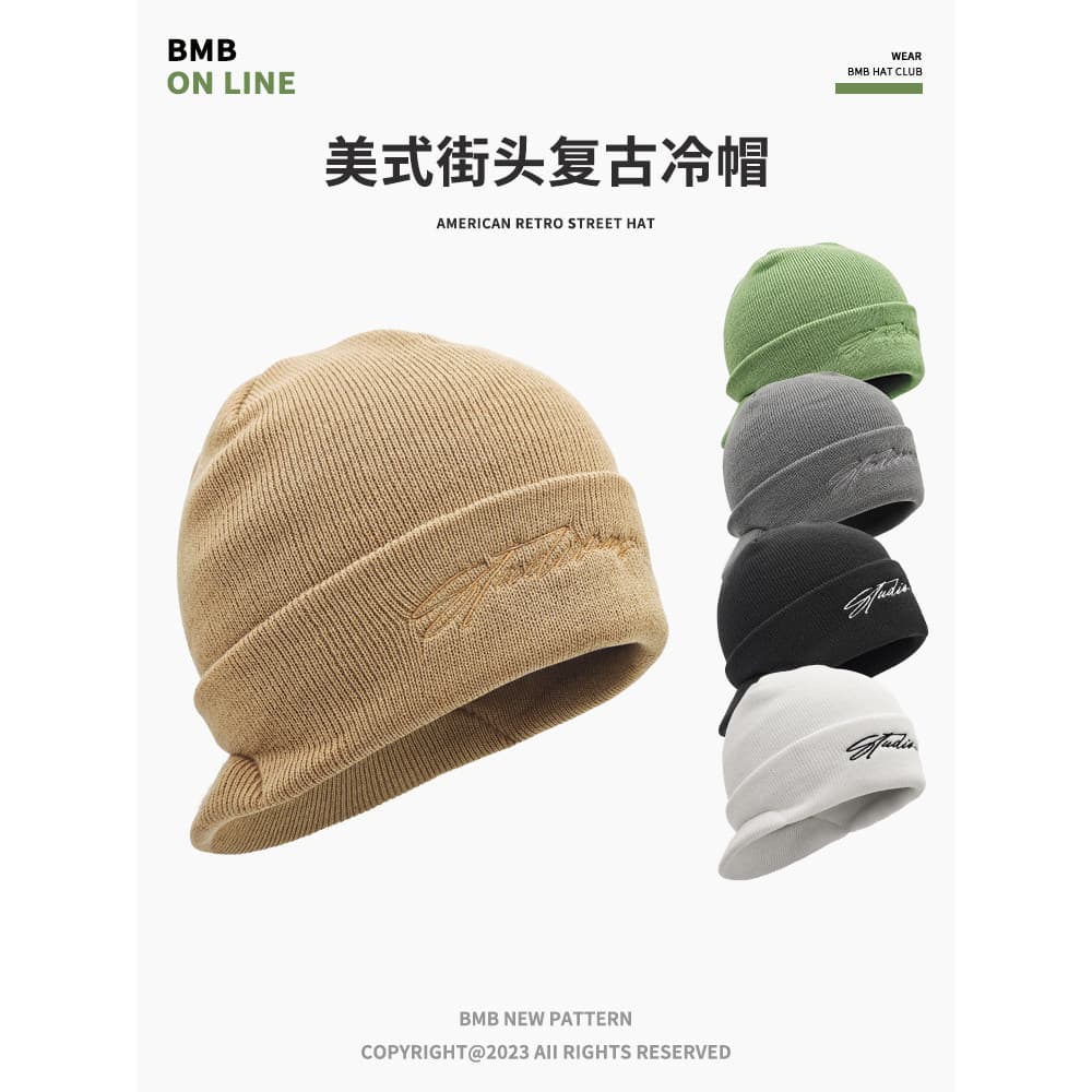 Estilo americano ins Street Wear bordado chapéu de malha masculino feminino pico High-End fino malha chapéu frio outono