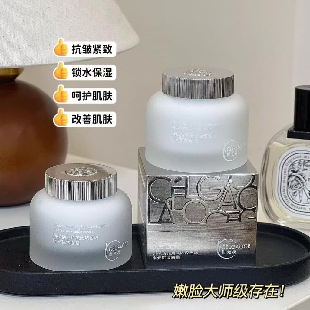 Time Australia DNA Sódio Trigo Queratina Enxofre Bo Cor Porque Água Leve Creme Antirrugas Nutritivo Outono Inverno Hidra