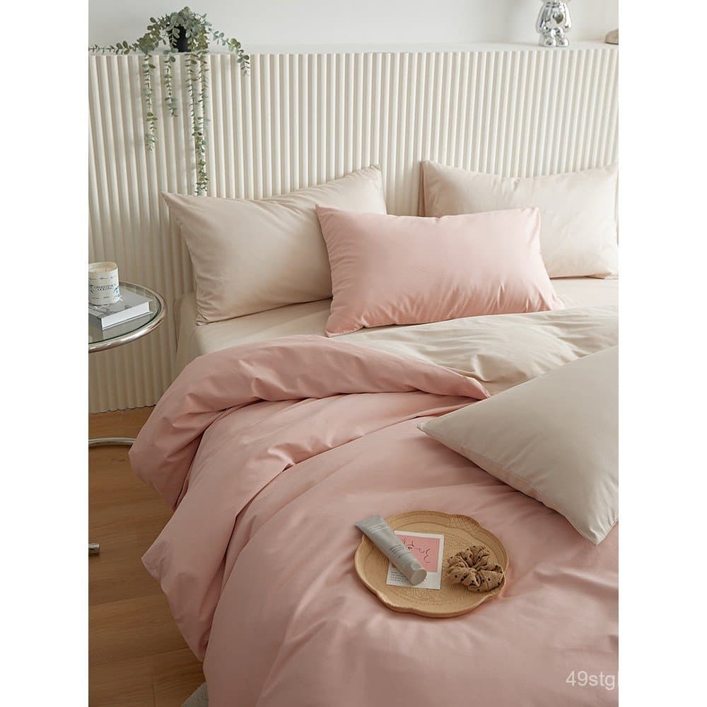 Tão suave quanto o vento~Conjunto de quatro peças escovadas de 100 fios, 100% algodão, capa de edredom rosa super doce,
