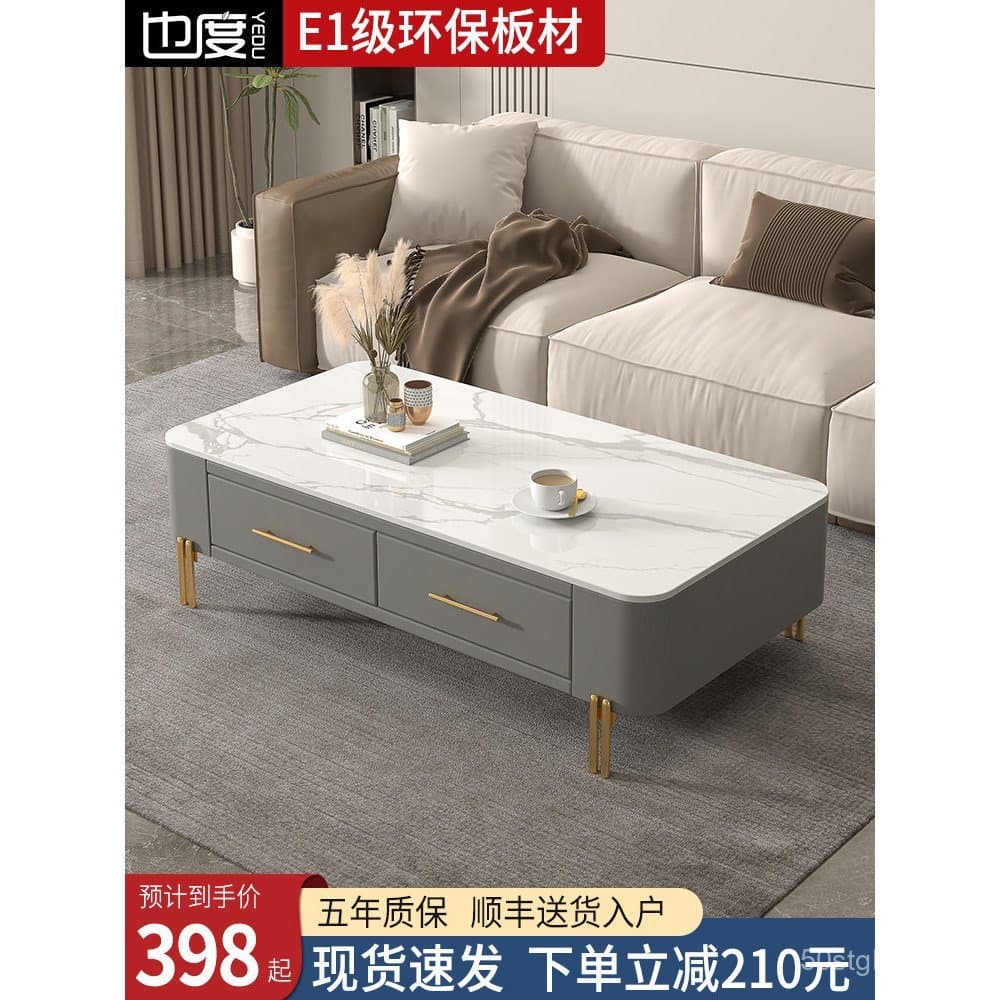 Mesa de centro de ardósia para sala de estar, mesa de centro moderna e minimalista de luxo leve, combinação de mesa de c